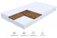 FDM Pěnová matrace CARINI Jersey | 90 x 200 cm - thumb (1)
