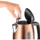 Sencor SWK 7706GD rychlovarná konvice - thumb (5)