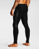 Pánské legíny Under Armour ColdGear Q. Ignight ColdGear Tight Black S - thumb (3)