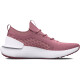Dámská běžecká obuv Under Armour HOVR Phantom 3 SE-PNK  EUR 40 - thumb (3)
