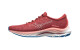Dámská běžecká obuv Mizuno  Wave Rider 26 Spiced Coral/Vaporous Gray/French Blue  UK 5,5 - thumb (1)
