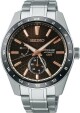 Seiko Presage SPB275J1 Sharp Edged Series - thumb (0)
