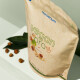 Nutriversum  Vegan Pro 30 g marcipán - thumb (4)