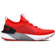 Pánská běžecká obuv Under Armour HOVR Phantom 3 SE-RED  EUR 42 - thumb (0)