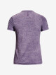 Under Armour Seamless Stride SS 1375698-571 - thumb (3)