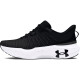 Pánská běžecká obuv Under Armour Infinite Elite BLK  EUR 42,5 - thumb (1)