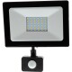 Retlux RSL 247 LED reflektor s PIR senzorem, 210 x 190 x 47 mm, 30 W, 2400 lm - thumb (2)