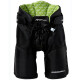 Hokejové kalhoty WinnWell  AMP700 Senior L - thumb (0)