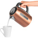 Sencor SWK 7706GD rychlovarná konvice - thumb (4)