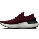 Pánská běžecká obuv Under Armour HOVR Phantom 3-RED  EUR 43 - thumb (2)