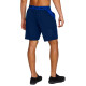Pánské šortky Under Armour  Vanish Woven Graphic blue M - thumb (3)
