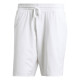 Pánské šortky adidas  Ergo Short White   L - thumb (5)