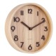 Karlsson 5808WD Designové nástěnné hodiny pr. 22 cm - thumb (1)