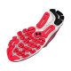 Dámská běžecká obuv Under Armour HOVR Infinite 5-PPL  EUR 38,5 - thumb (4)