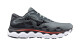 Pánská běžecká obuv Mizuno  Wave Horizon 7 Lead/Nickel/Cayenne  UK 13 - thumb (0)