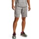 Pánské šortky Under Armour  RIVAL TERRY SHORT white M - thumb (4)