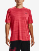 Under Armour UA Tiger Tech 2.0 SS 1377843-638 red - thumb (0)