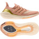 Dámská běžecká obuv adidas  Ultraboost 21 Ambient Blush  EUR 38 2/3 - thumb (6)