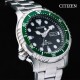 Citizen Promaster Automatic Diver NY0084-89EE - thumb (15)