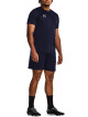 Pánské šortky Under Armour  M's Ch. Knit Short-BLU M - thumb (1)