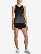 Under Armour Kraťasy UA LIGHTER THAN AIR Short černá - thumb (1)