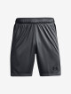 Under Armour šortky Challenger Knit Short-GRY 1365416-012 - thumb (5)