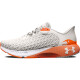 Dámská běžecká obuv Under Armour HOVR Machina 3 Clone-GRN  EUR 37,5 - thumb (1)
