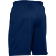 Pánské šortky Under Armour  Tech MK1 Warmup XL - thumb (1)