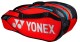 Taška na rakety Yonex  92226 Tango Red - thumb (0)