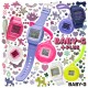 Casio Baby-G＋PLUS BGD-10K-4ER - thumb (5)