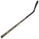 Kompozitová hokejka SHER-WOOD Rekker Legend 1 Senior PP28 levá ruka dole, flex 75 - thumb (7)