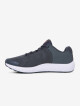 Chlapecká běžecká obuv Under Armour Pursuit BP-GRY  EUR 36,5 - thumb (4)