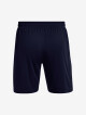 Pánské šortky Under Armour  M's Ch. Knit Short-BLU M - thumb (3)