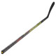 Kompozitová hokejka SHER-WOOD Rekker Legend 2 64" Senior PP92 pravá ruka dole, flex 85 - thumb (7)