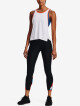 Under Armour Tílko 2 in 1 Knockout Tank bílá - thumb (1)
