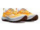 Dámská běžecká obuv Saucony  Peregrine 14 Flax/Clove  UK 6 - thumb (2)