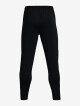 Under Armour Trainingpants 1379587-001 - thumb (4)