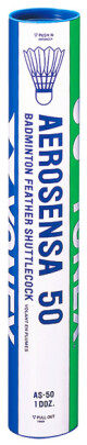 Badmintonové míče Yonex  AeroSensa 50 Feather (12 Pack)  rychlost 78 (do 14°C) - Č - thumb (0)