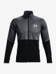 Pánská bunda Under Armour  PIQUE TRACK JACKET-GRY S/M - thumb (0)