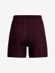 Dámské šortky Under Armour  W's Ch. Knit Short-MRN S - thumb (4)