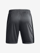 Under Armour šortky Challenger Knit Short-GRY 1365416-012 - thumb (4)