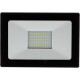 Retlux RSL 245 LED reflektor, 220 x 152 x 20 mm, 50 W, 4000 lm - thumb (2)