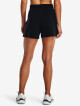 Under Armour Šortky UA Rival Terry 1378976-001 - thumb (5)