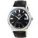 Orient Bambino Version 1 TAC00004B - thumb (7)