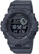 Casio G-Squad GBD-800UC-8ER - thumb (0)