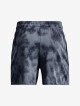 Under Armour kraťasy UA Rival Terry 6in Short-GRY - thumb (3)