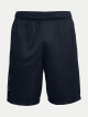 Pánské šortky Under Armour  Tech Graphic Short XS - thumb (3)