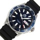 Orient Kamasu RA-AA0006L - thumb (2)