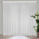 ArtFir Záclona NOELIA P | bílá 300 x 270 cm - thumb (0)