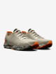 Dámská běžecká obuv Under Armour HOVR Sonic 6 Camo-WHT  EUR 38 - thumb (3)